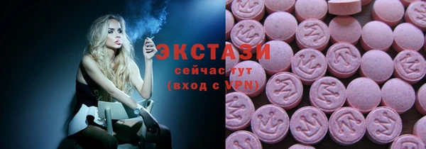 скорость Волоколамск